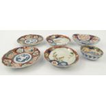 Six oriental porcelain Imari patterned plates/dishes : For Condition Reports please visit www.