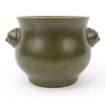 Oriental Chinese green glazed pottery bowl, character mark to base, 9cm high : For Condition Reports