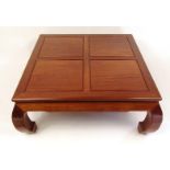 Oriental hardwood coffee table, 100cm square x 40cm high : For Condition Reports please visit www.