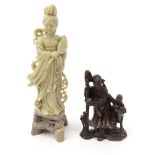 Oriental soapstone carving of a lady with a fan, together with a group of elders, the largest 20cm