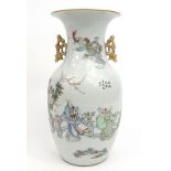 Oriental Chinese vase, hand painted with figures and script to back, 34.5cm high : For Condition