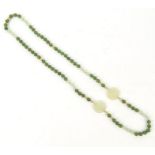 Oriental Chinese green jade necklace with carved panels : For Condition Reports please visit www.