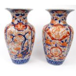 Large pair of 19th century oriental Imari patterned vases, decorated with flowers and birds, 37cm