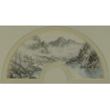 Chinese fan shaped watercolour landscape view bearing seal and character marks and housed in a