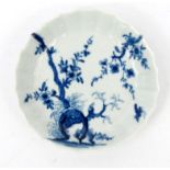 Oriental  porcelain dish, handpainted in the chinoiserie manner with flowers, 11cm diameter : For