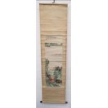 Oriental scroll decorated with a landscape scene, 185cm long : For Condition Reports please visit