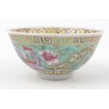 Oriental Chinese bowl hand enamelled with dragons, character mark to base, 11cm wide : For Condition