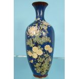 Oriental metal cloisonné vase decorated with flowers, 24cm high : For Condition Reports please visit