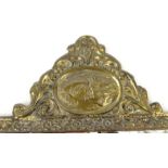 Brass Dutch style mirror with bevelled glass plate, 42cm high : For Condition Reports please visit