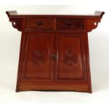 Oriental hardwood side cabinet fitted with two doors and two cupboard drawers : For Condition