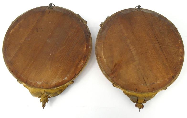 Pair of Victorian circular convex wall mirrors with gilt frames, each 36cm diameter : For - Image 3 of 3