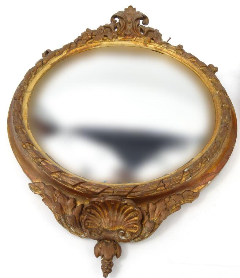 Pair of Victorian circular convex wall mirrors with gilt frames, each 36cm diameter : For - Image 2 of 3