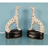 Pair of India Jane Pottery seated Dalmatians, 22cm high : For Condition Reports please visit www.