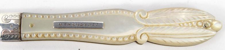 Cased Victorian silver and mother of pearl pocket knife, RMEH Sheffield 1853-54, 9cm long : For - Image 3 of 3