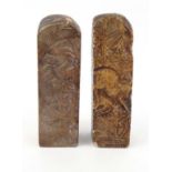 Pair of large oriental Chinese carved soapstone seals decorated with dragons, 15cm high : For