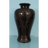 Art Deco black glass vase decorated with griffins, 23.5cm high : For Condition Reports please