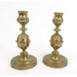 Pair of brass candlesticks with floral stems, 16cm high : For Condition Reports please visit www.
