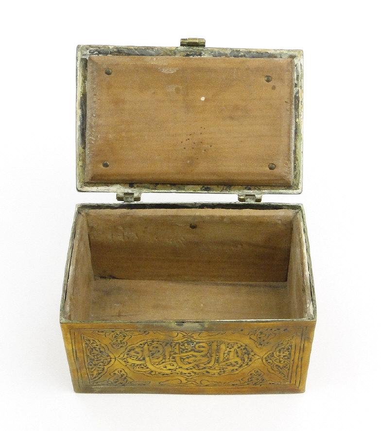 Middle Eastern rectangular brass box with embossed and chased decoration and script, 11cm in - Image 4 of 5