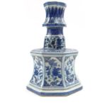 Oriental Chinese octagonal vase painted in underglaze blue with flowers, 31cm high : For Condition