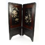 Oriental lacquered folding screen relief decorated with birds, 90cm high : For Condition Reports