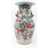 Oriental Chinese porcelain vase hand enamelled with warriors, 36cm high : For Condition Reports