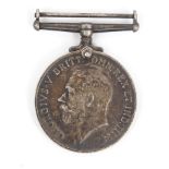 Military interest World War I medal for 18569.PTE.R.ARMOUR.SCO.RIF. : For Condition reports please