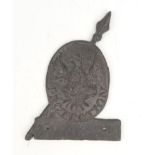 Victorian fire insurance lead plaque, 26cm long : For Condition reports please visit www.