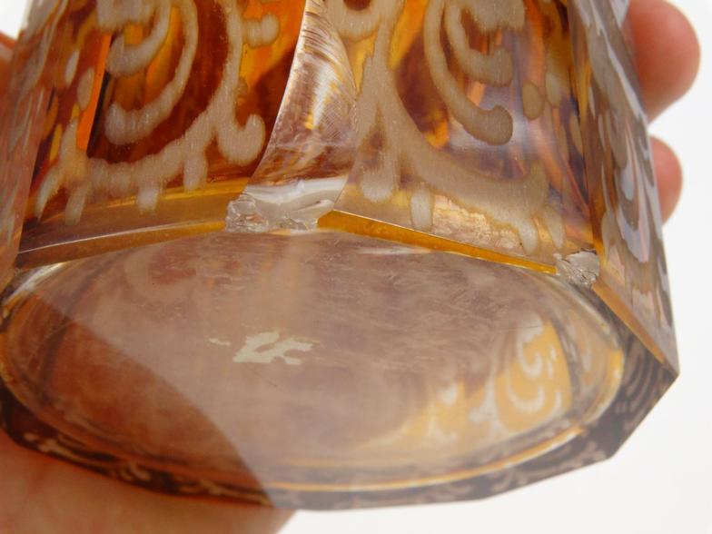 Pair of Victorian amber flashed glass jars decorated with animals and flowers, 22cm high : For - Image 10 of 10