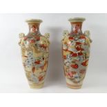 Pair of large oriental Satsuma floorstanding vases with lion head handles, 61cm high : For Condition