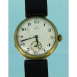 Omega 18ct gold wristwatch, 3cm diameter : For Condition Reports please visit www.