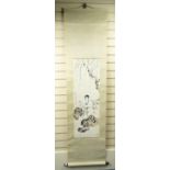 Oriental Chinese scroll decorated with a lady with fan, 196cm long : For Condition Reports please