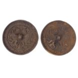 Two cast iron Middle Eastern Afghan hand mirrors with mythical beast design, each 11cm diameter :