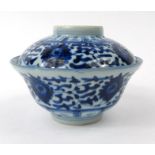 Oriental Chinese blue and white bowl and cover hand painted with floral design, blue character