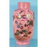 Victorian hand painted glass vase decorated with birds and flowers, 30cm high : For Condition
