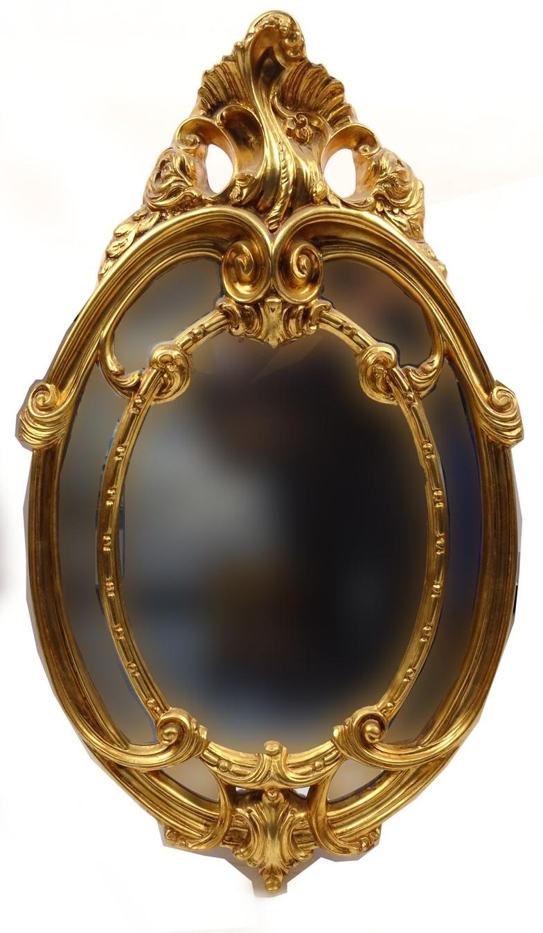 Ornate gilt framed wall hanging mirror, 102cm high : For Condition Reports please visit www.