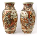Large pair of oriental Japanese Satsuma vases decorated with court scenes, 47cm high : For Condition