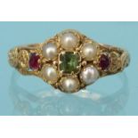 Antique unmarked gold seed pearl green and pink stone ring, size L, approximate weight 1.9g : For