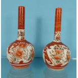 Pair of oriental Kutani bottle vases, 17.5cm high : For Condition Reports please visit www.