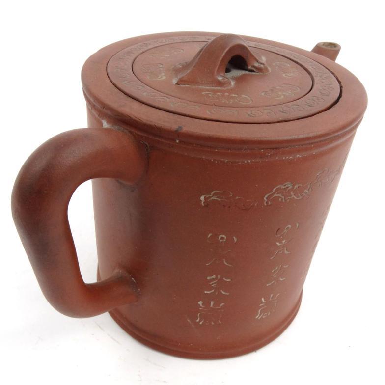 Oriental Chinese Yixing terracotta teapot decorated with script, character marks to the base, 11cm - Image 3 of 10