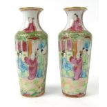 Pair of oriental Chinese vases hand enamelled with panels of ladies, 15cm high : For Condition