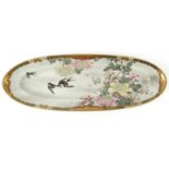 Oriental Japanese porcelain dish hand painted with birds and flowers, red character mark to back,