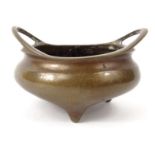 Oriental Chinese bronze incense burner, character mark to base, 9cm diameter : For Condition Reports