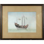 Oriental Chinese watercolour of a junk, 31cm x 22cm : For Condition Reports please visit www.