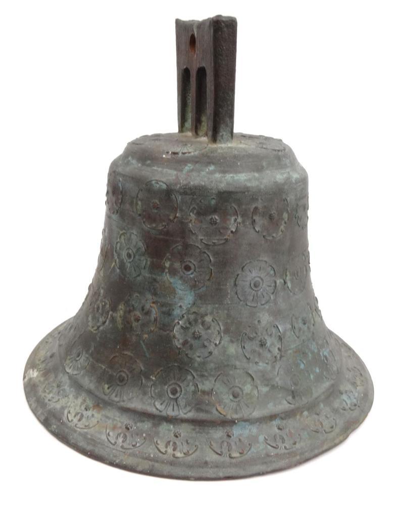 Large bronze monastery bell possibly Spanish, 28cm high x 30cm diameter : For Condition Reports - Image 2 of 6