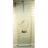 Oriental Chinese scroll decorated with a duck on a pond under willows, 185cm long : For Condition