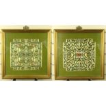 Two oriental Chinese gold threaded silk floral pictures, mounted and framed, each 28cm x 29cm