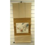 Oriental Chinese scroll decorated with birds on a blooming branch, 105cm long : For Condition