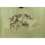 Oriental Chinese fan shaped watercolour of trees and landscape, character marks and seal, 64cms x 45