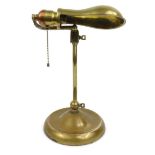 Edwardian American brass Amronlite student's lamp, patent May 3 1917, Made in the USA, 35cm high :