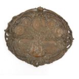 Queen Victoria commemorative 1837-1887 copper tray, 30cm diameter : For Condition Reports Please